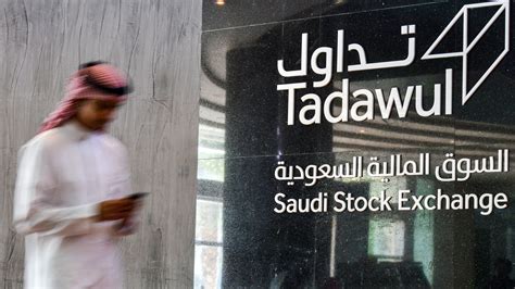 saudi aramco share price today